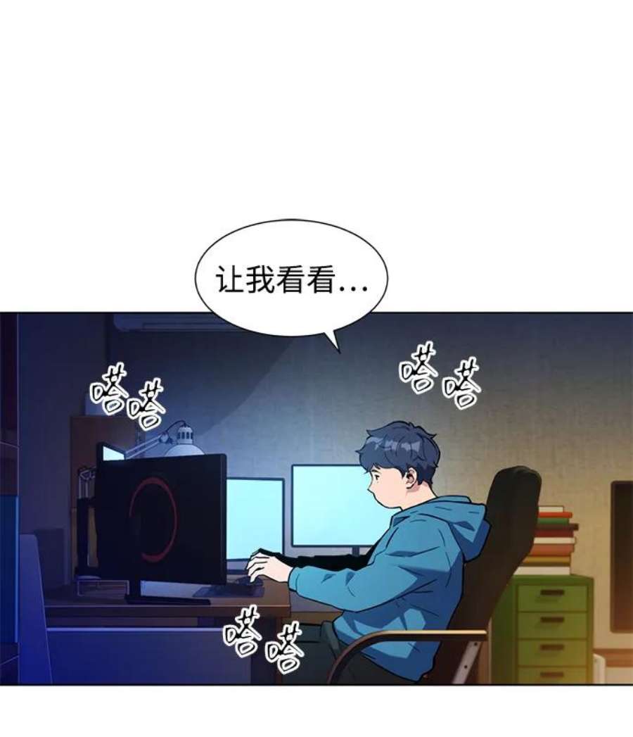 86.jpg