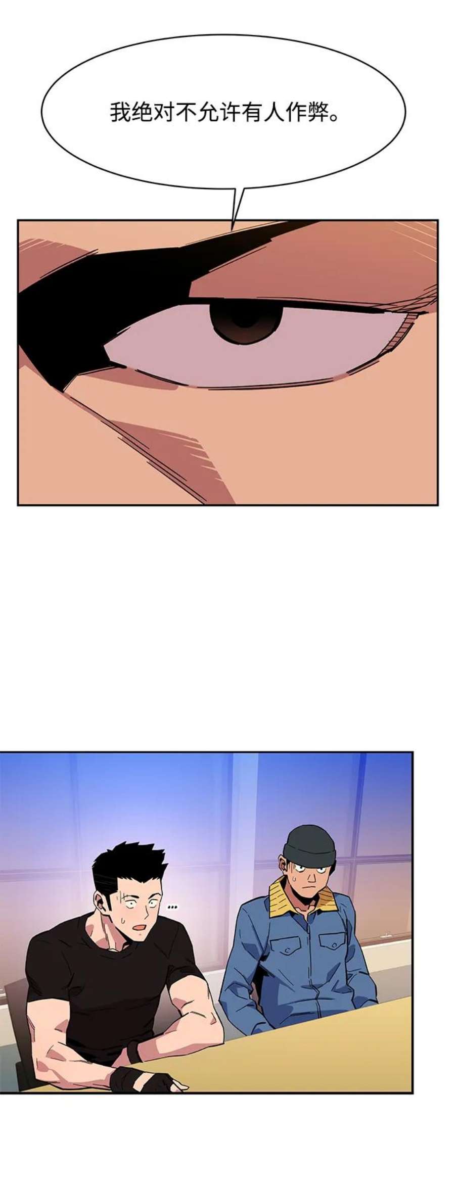 86.jpg