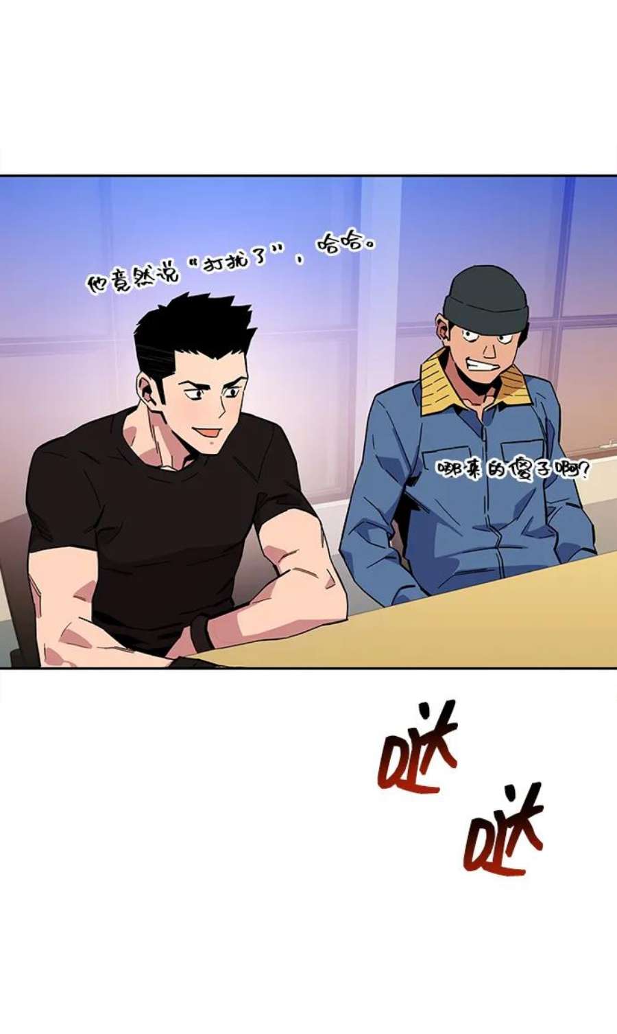 81.jpg