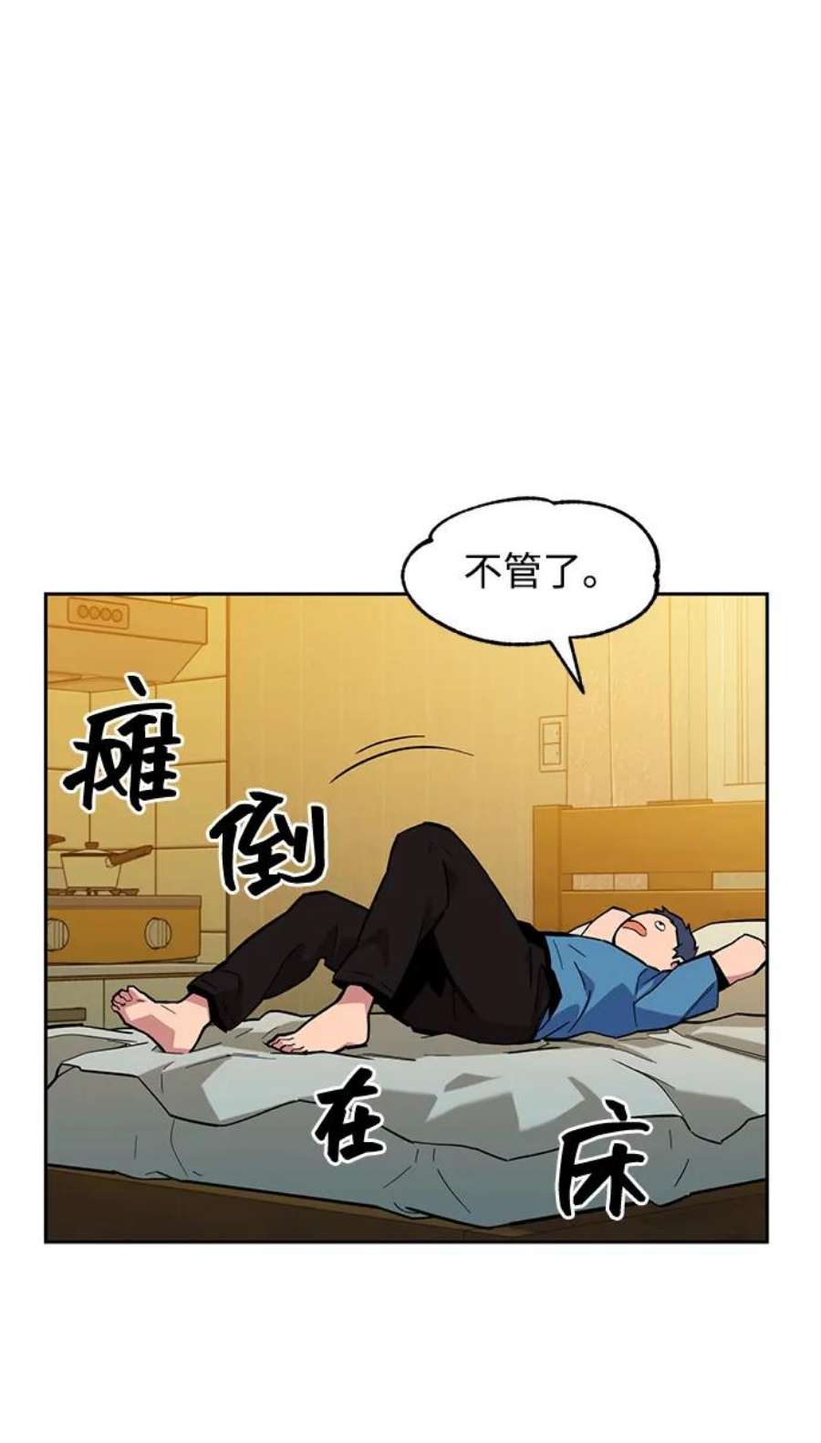 42.jpg
