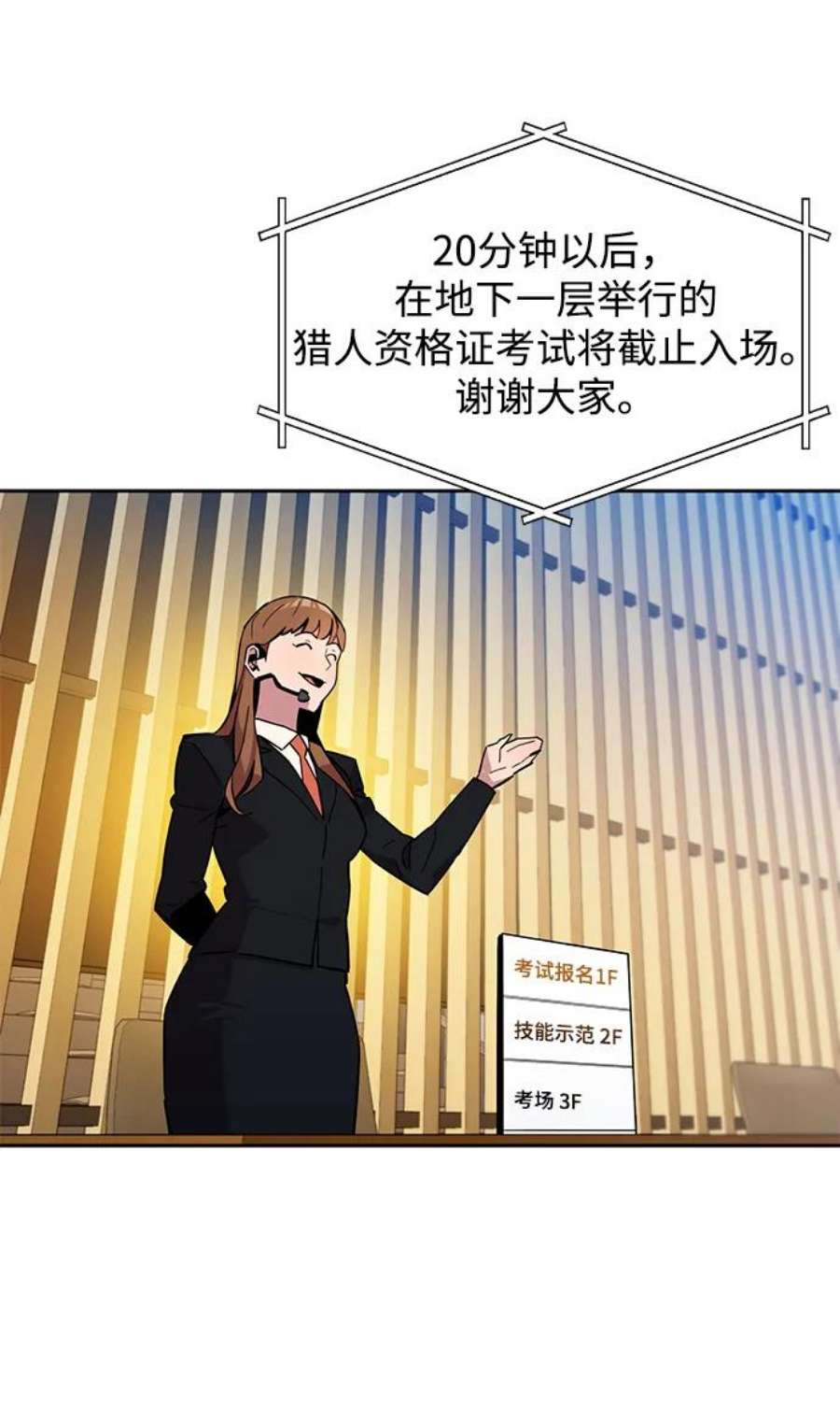 74.jpg
