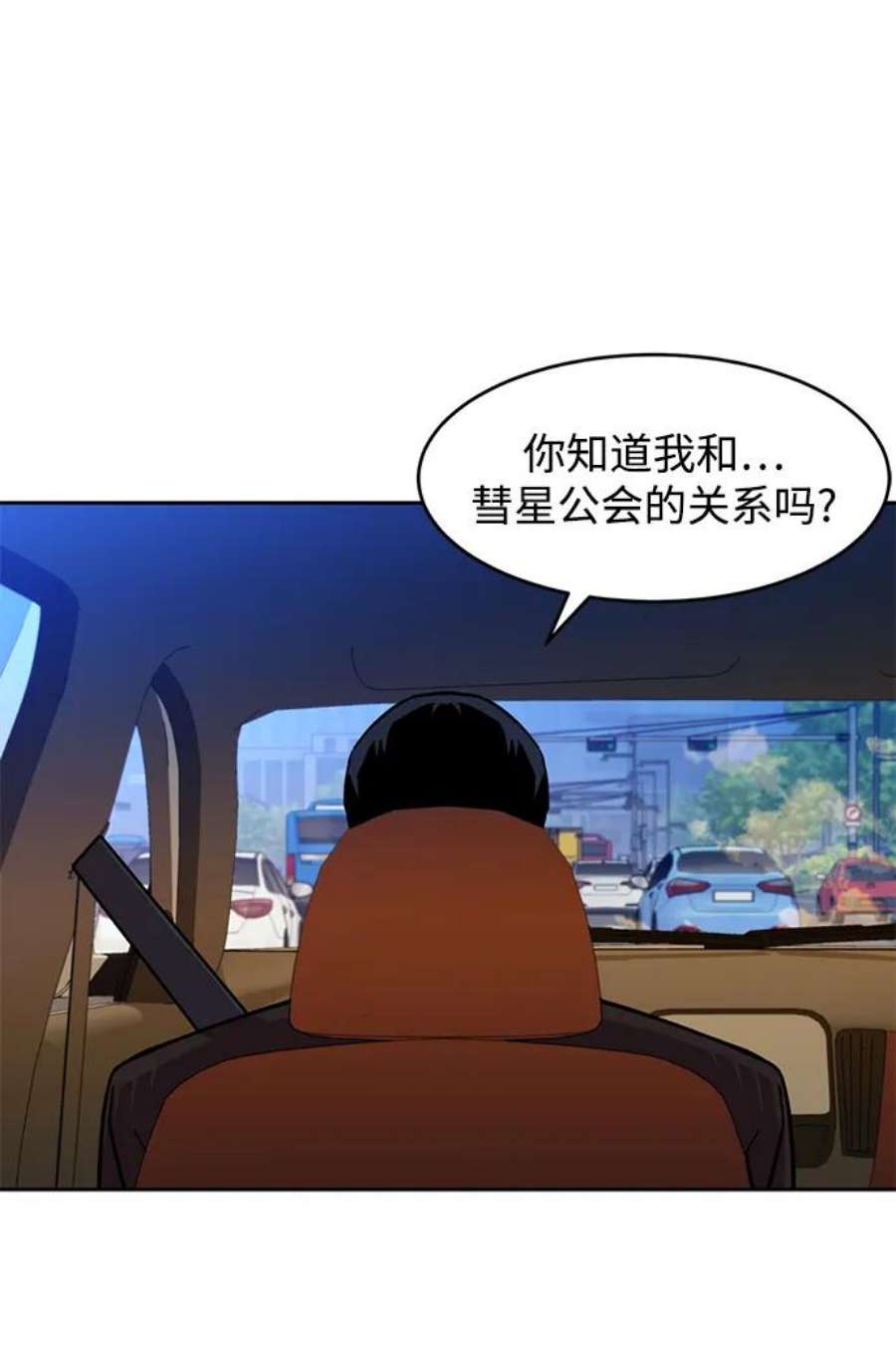 53.jpg