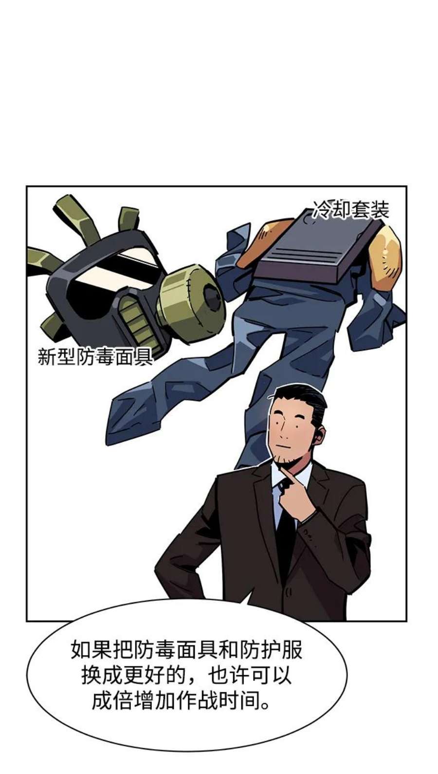 87.jpg