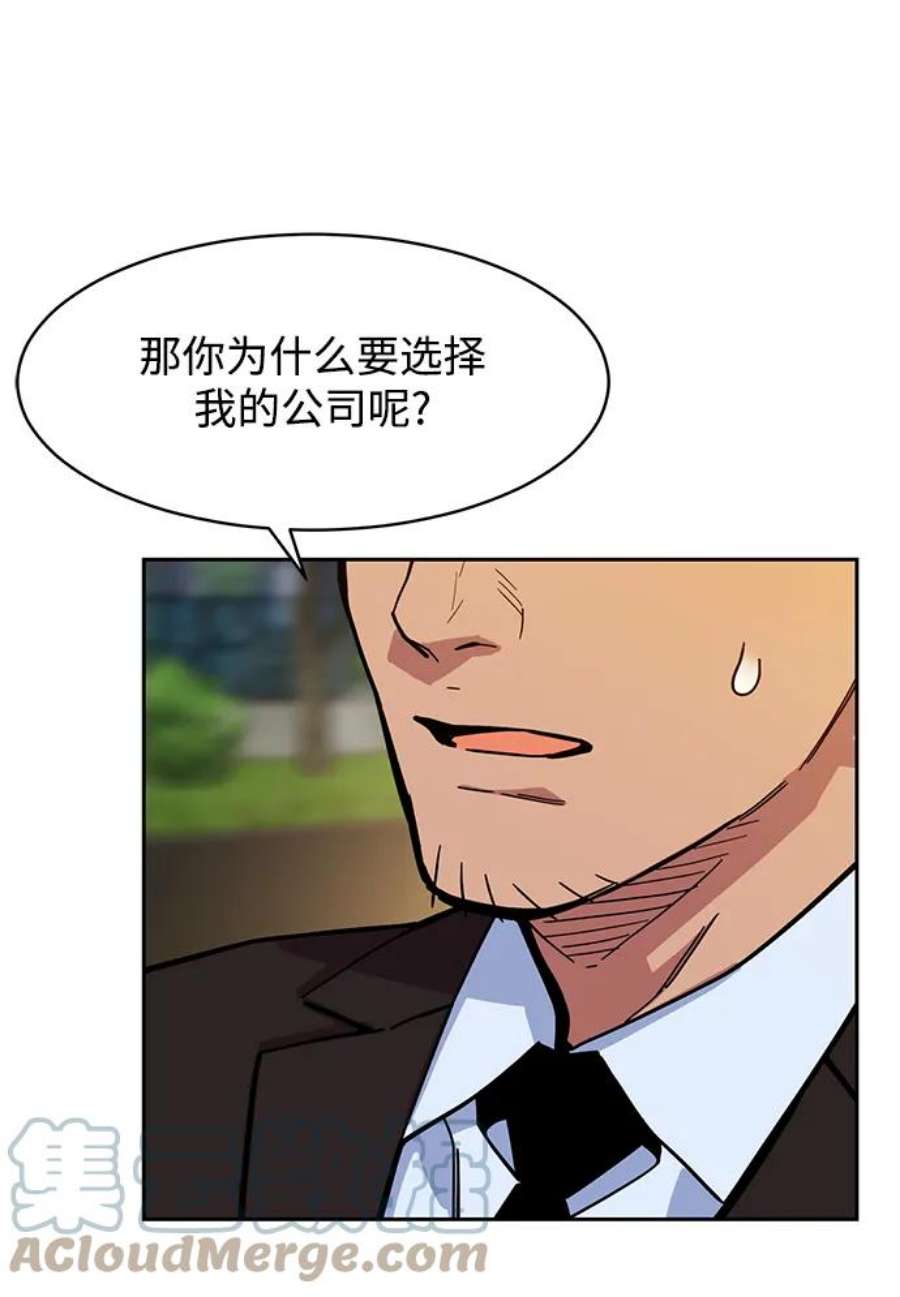 58.jpg