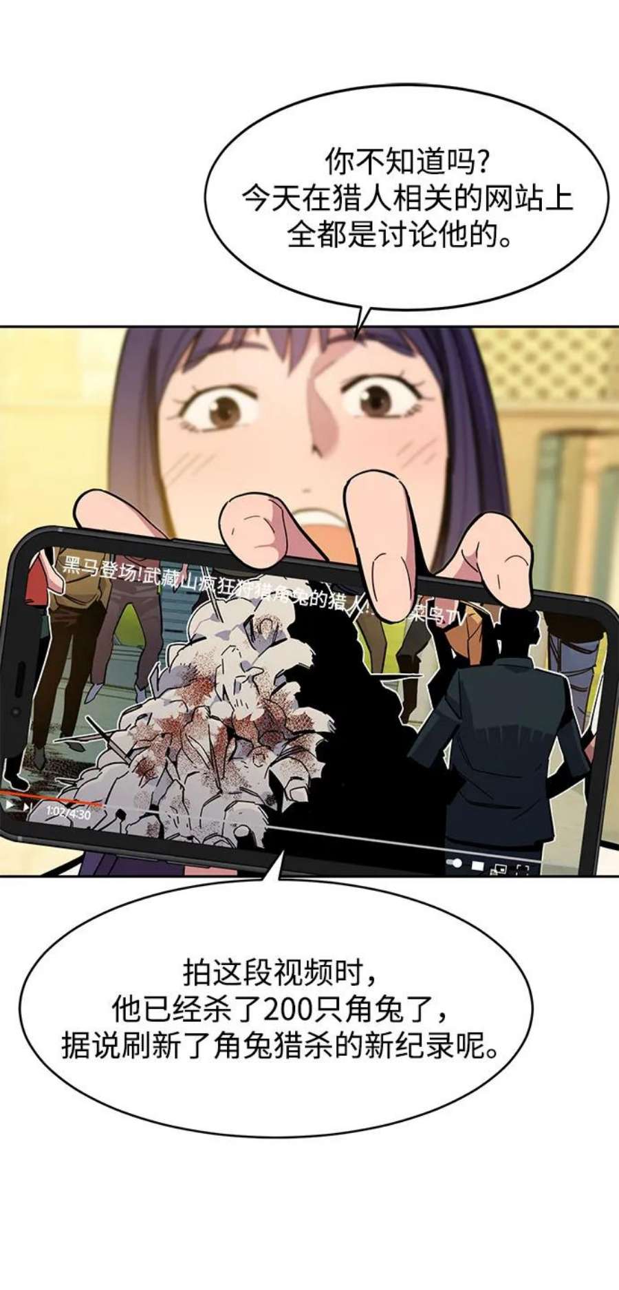 65.jpg