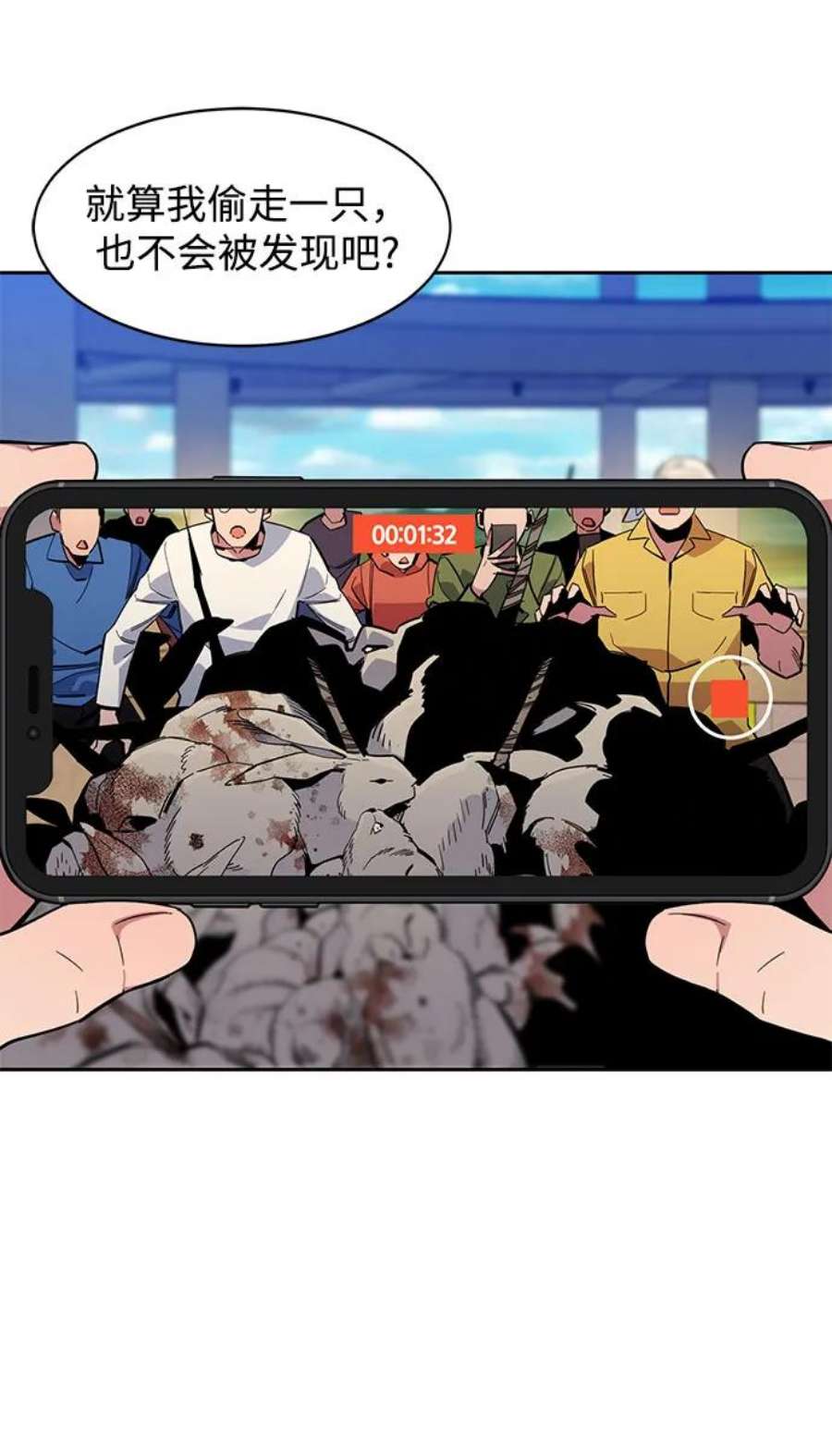 32.jpg