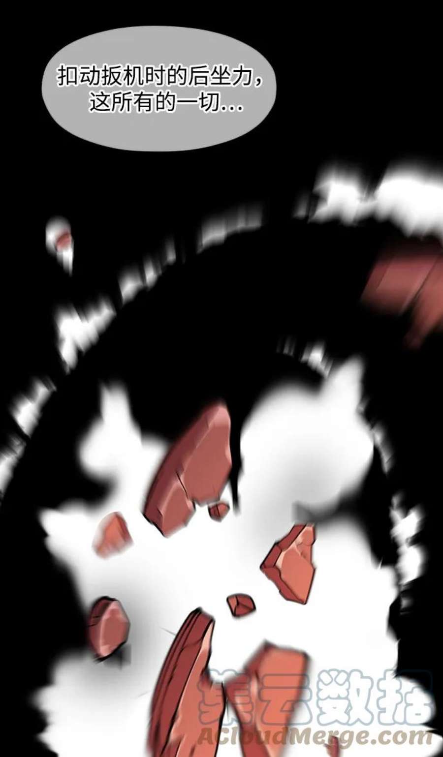 76.jpg