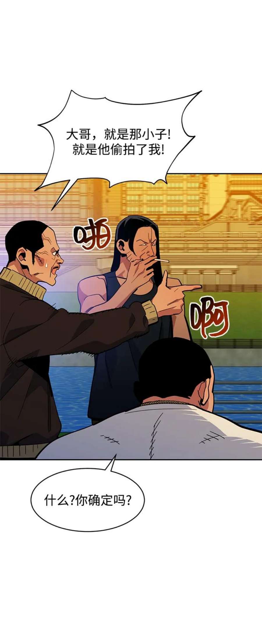 23.jpg