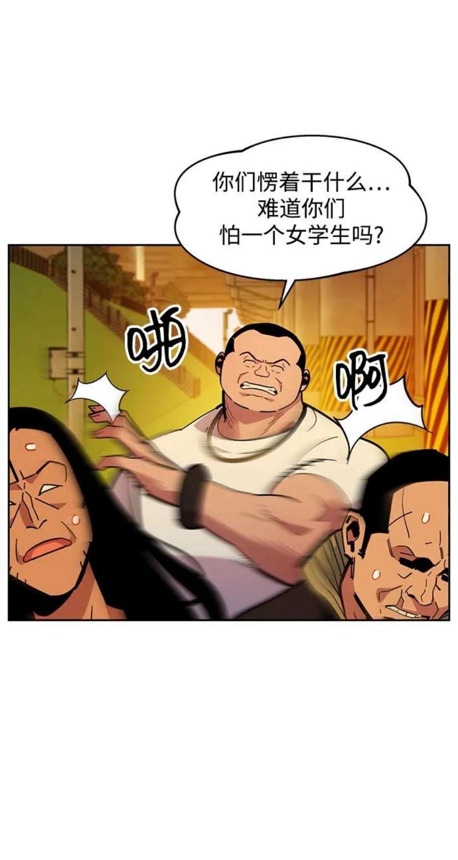 69.jpg
