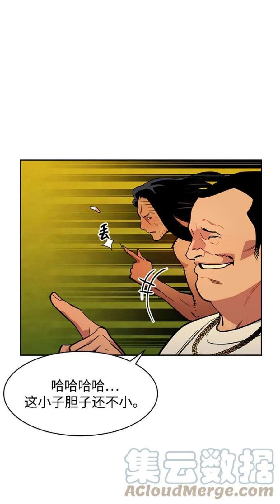 52.jpg