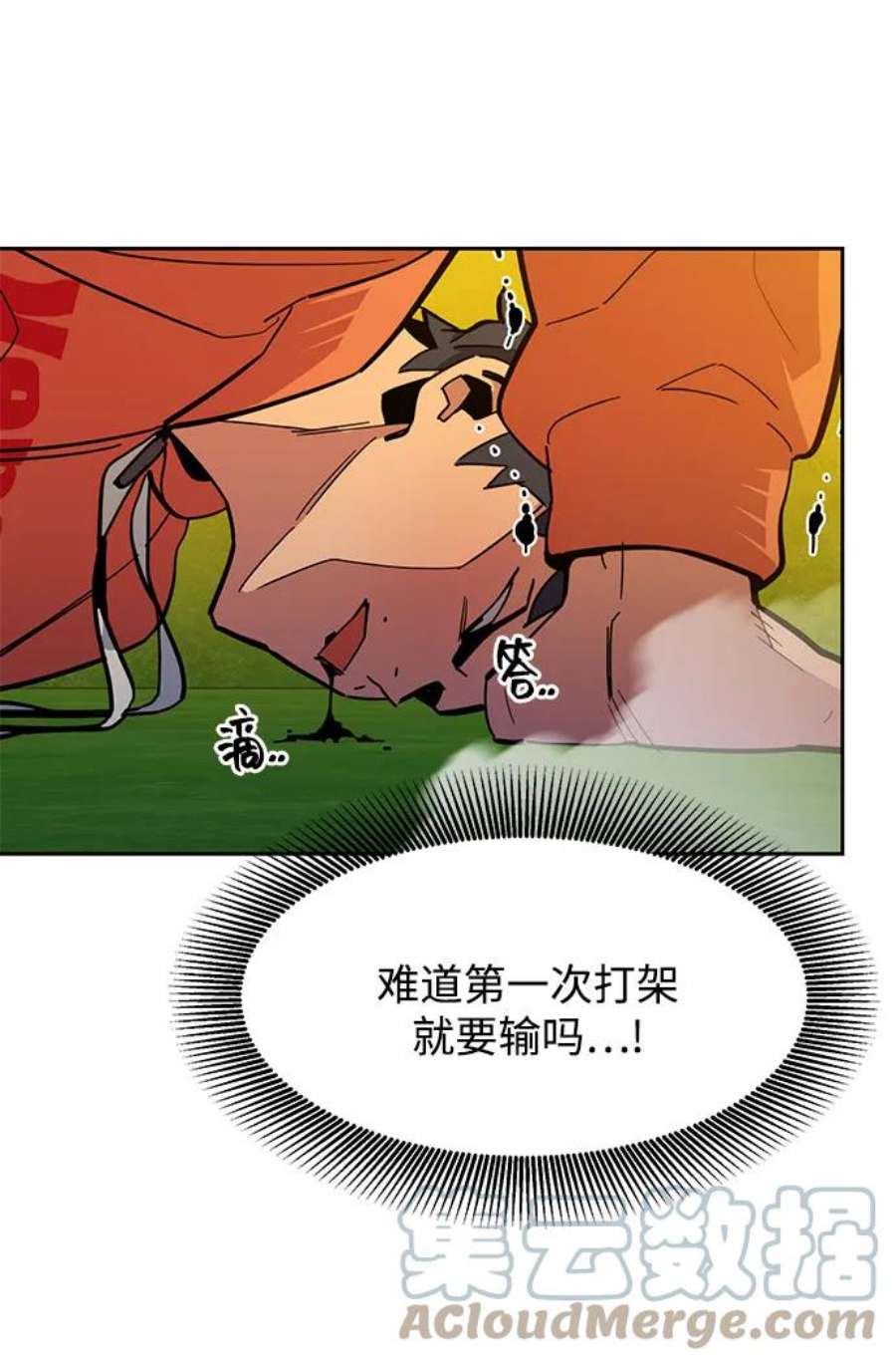61.jpg