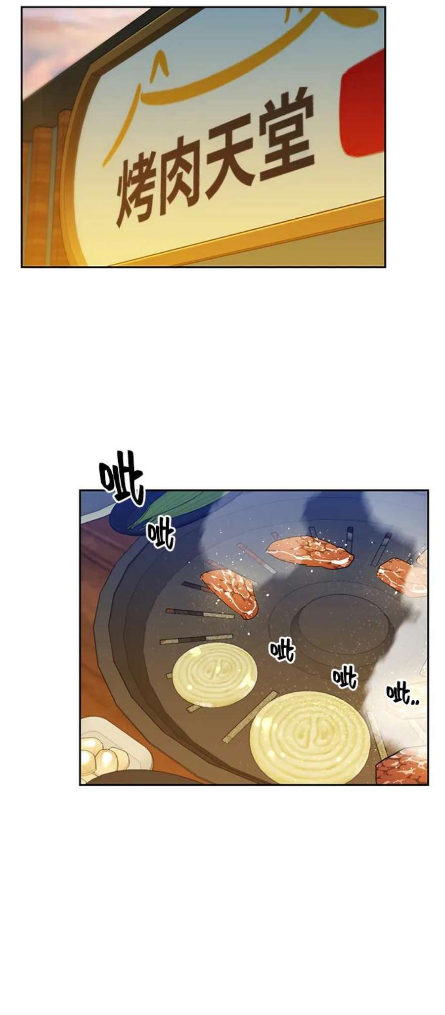 69.jpg