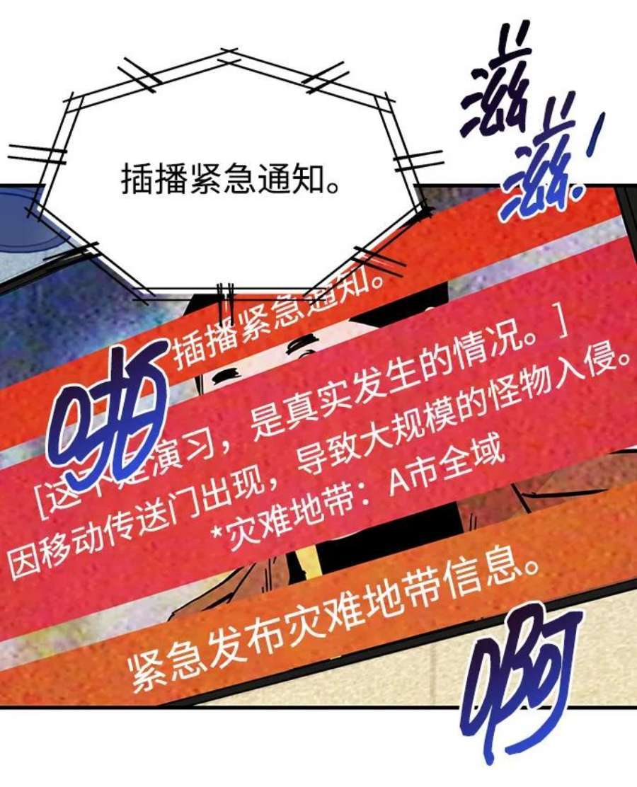 77.jpg