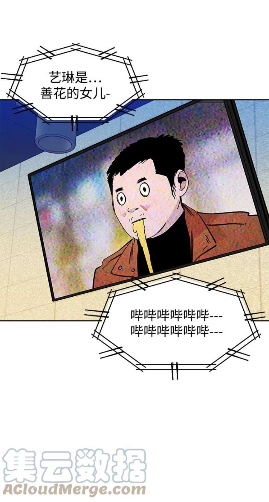76.jpg
