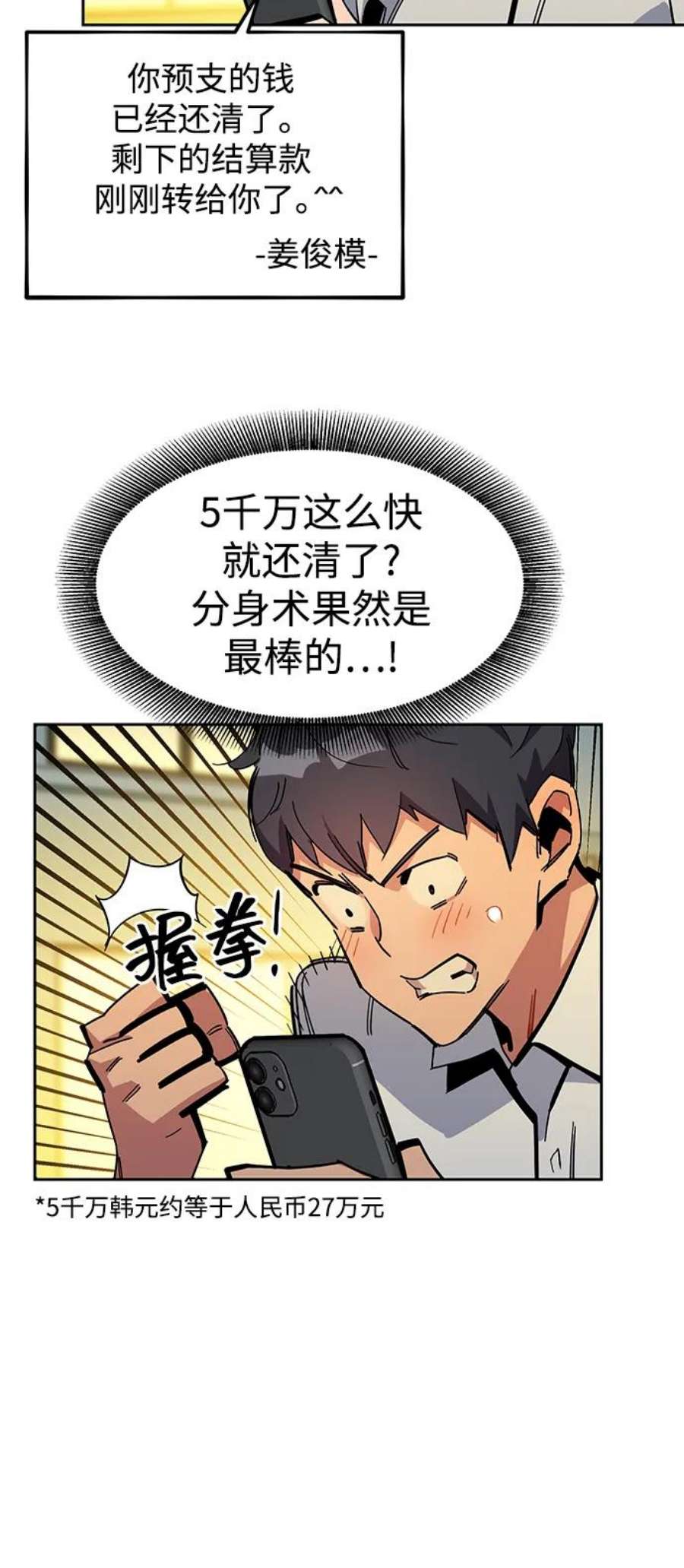 66.jpg