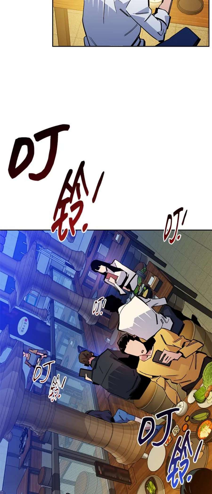 74.jpg