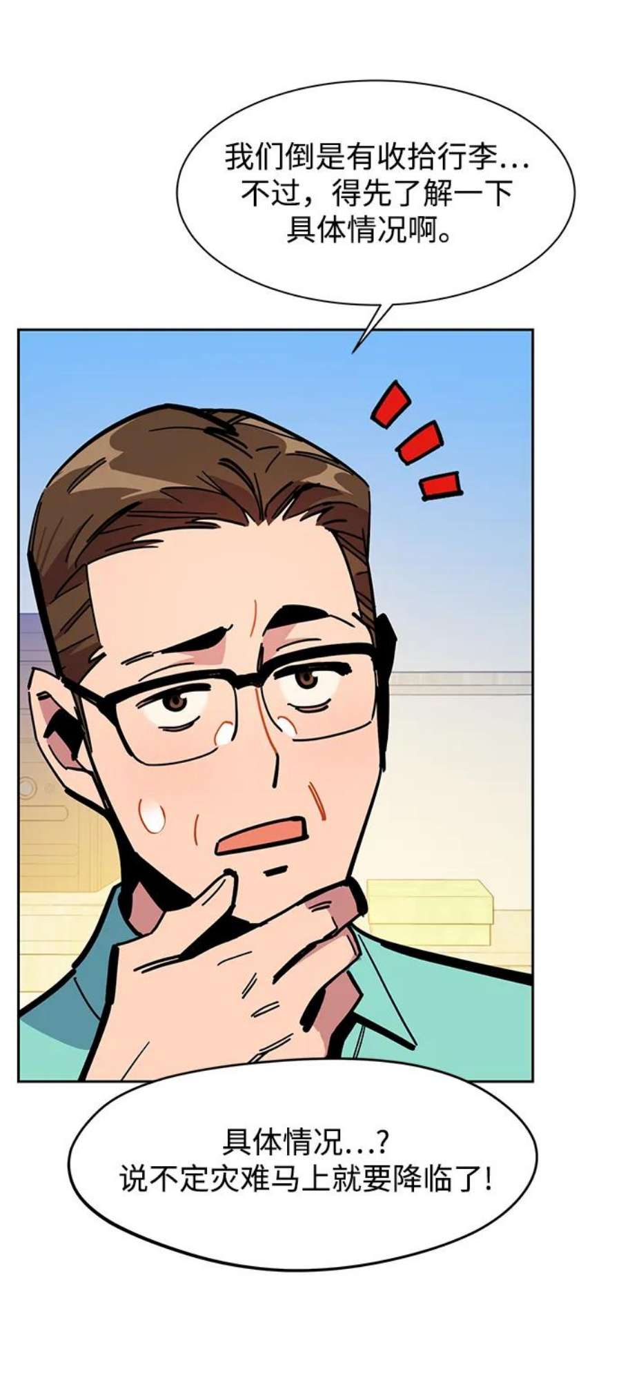 71.jpg