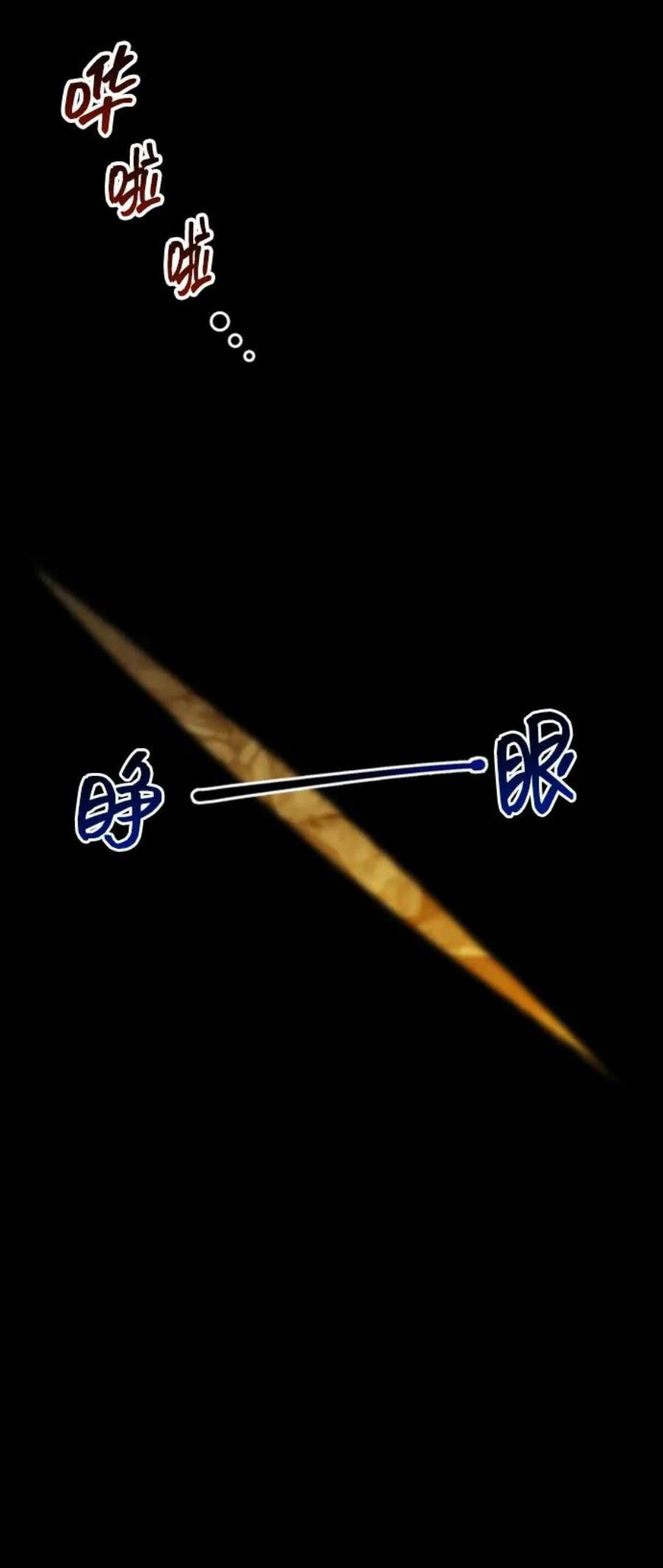 90.jpg