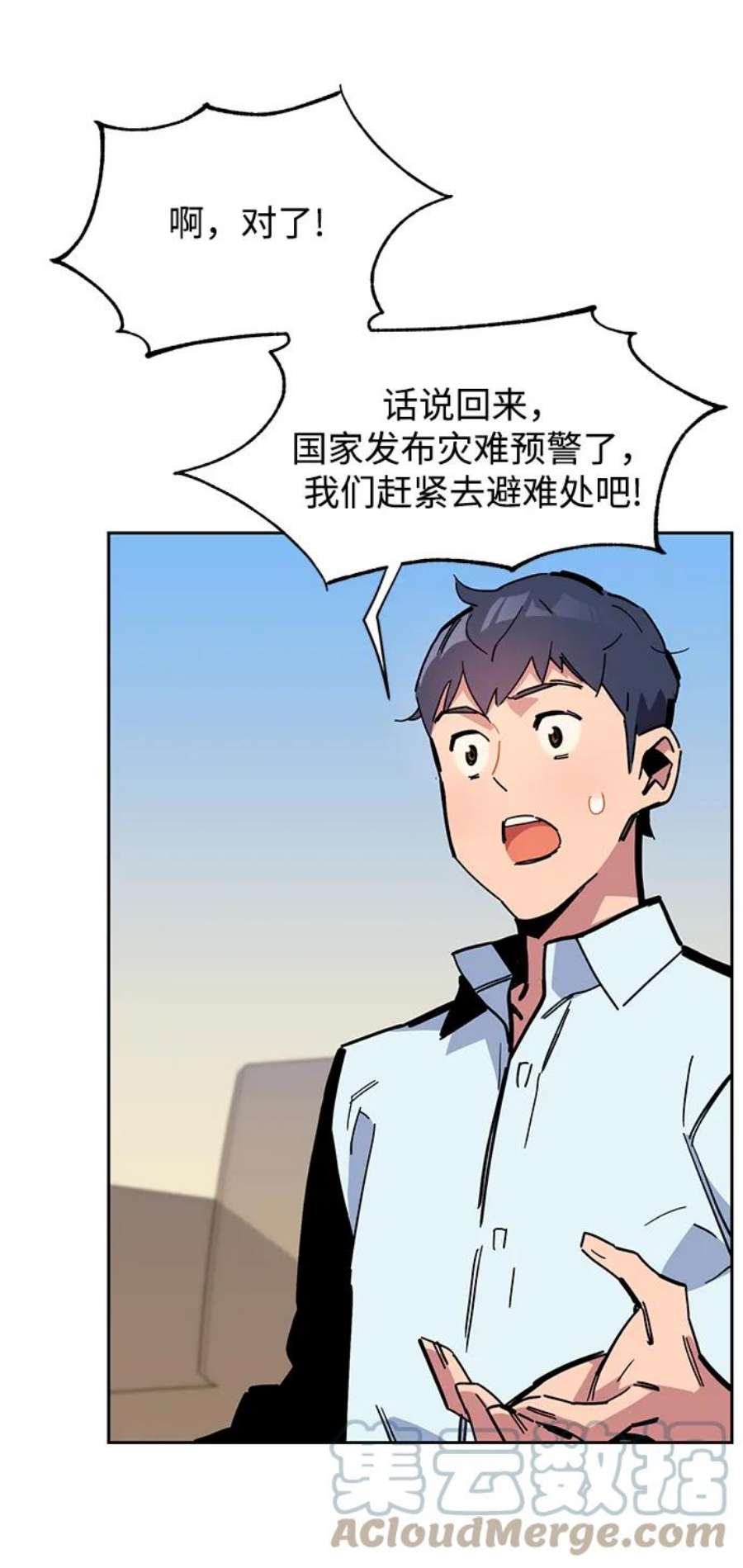 70.jpg