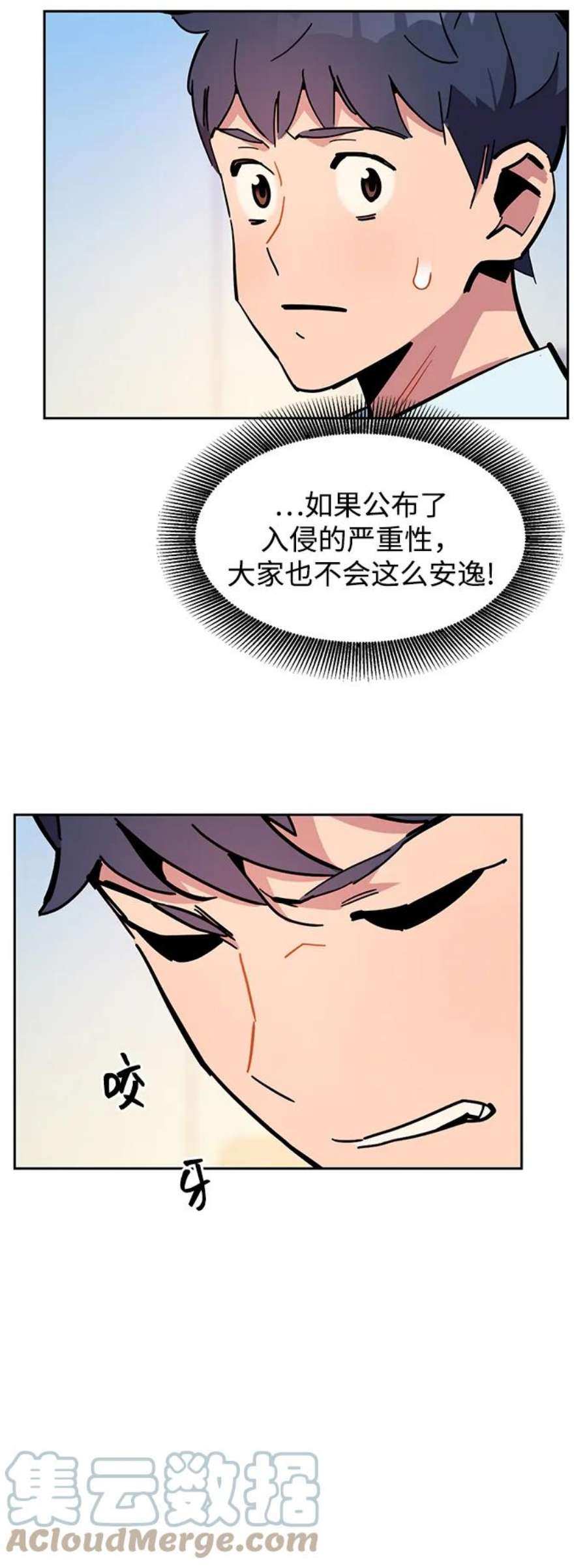 73.jpg