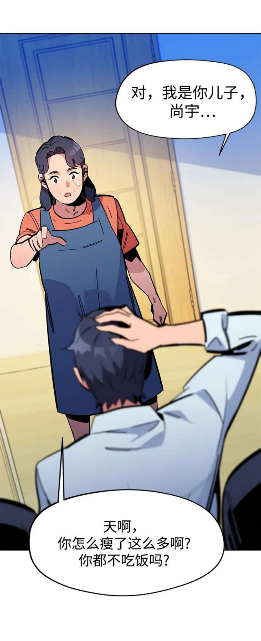54.jpg