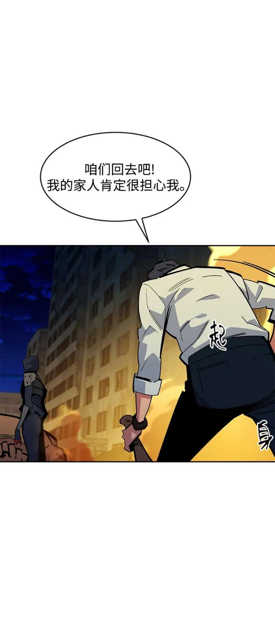 76.jpg
