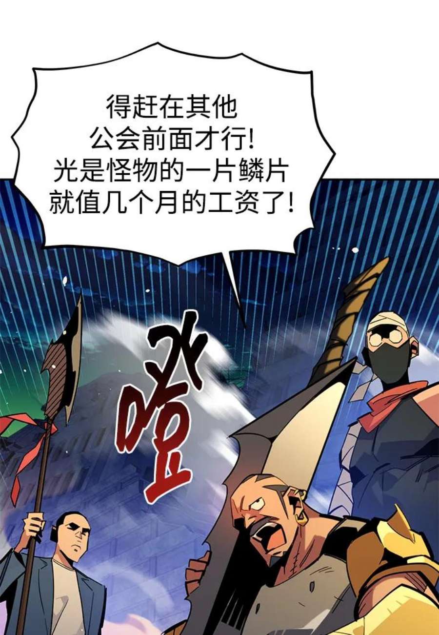 96.jpg