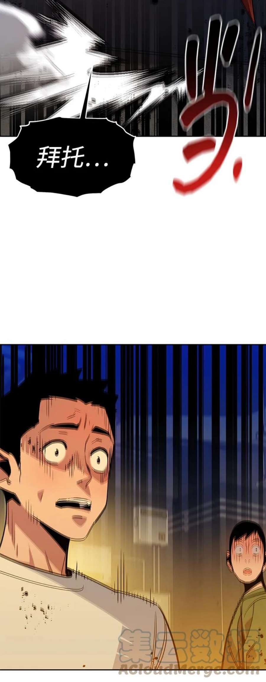 81.jpg