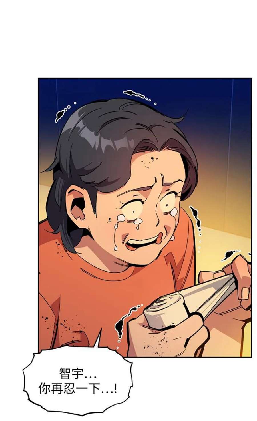 75.jpg