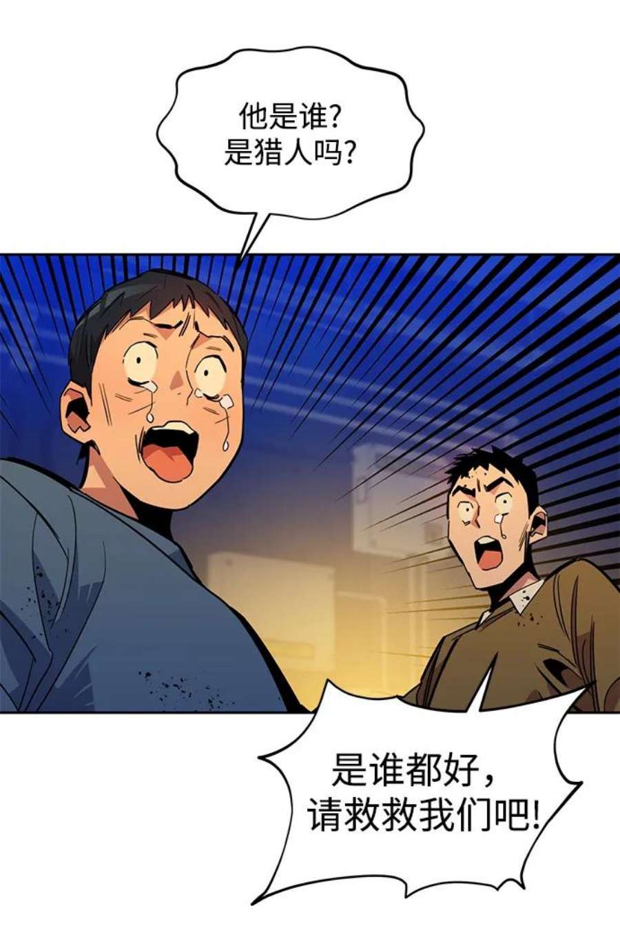 90.jpg