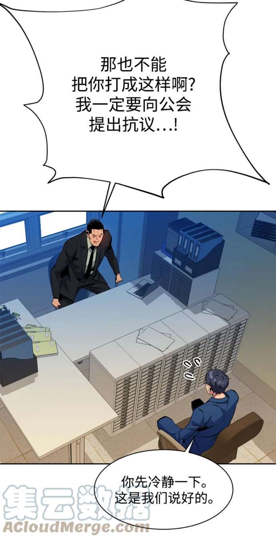 73.jpg