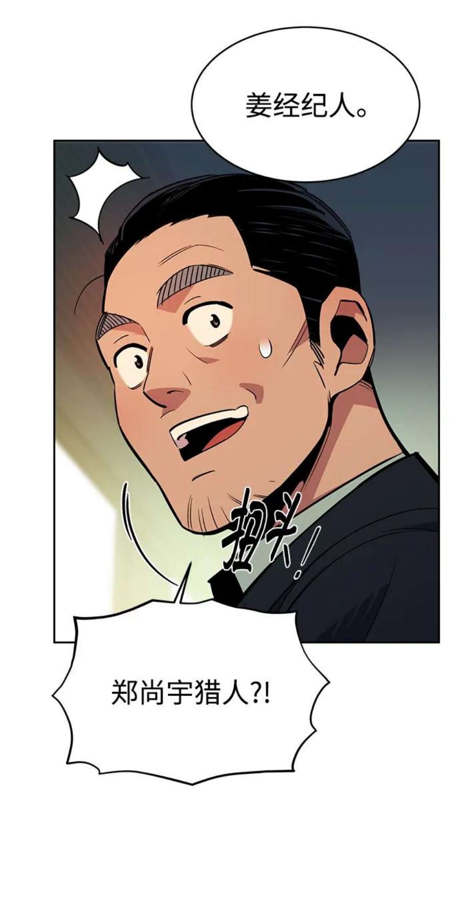 54.jpg