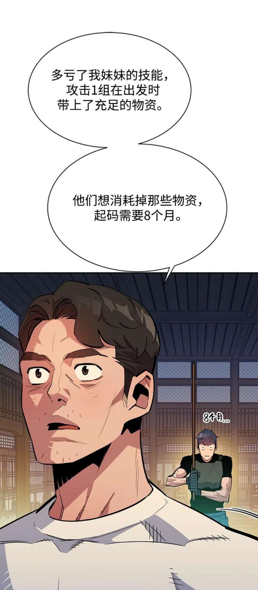 38.jpg