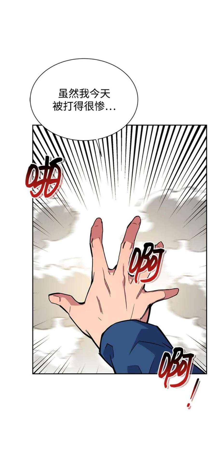 76.jpg