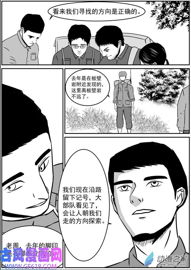 21.jpg