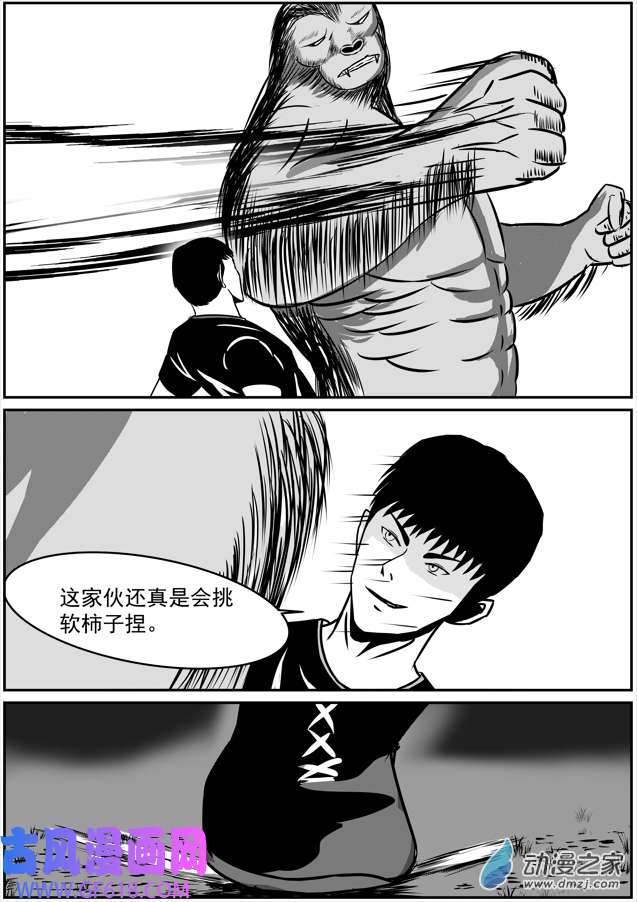 9.jpg