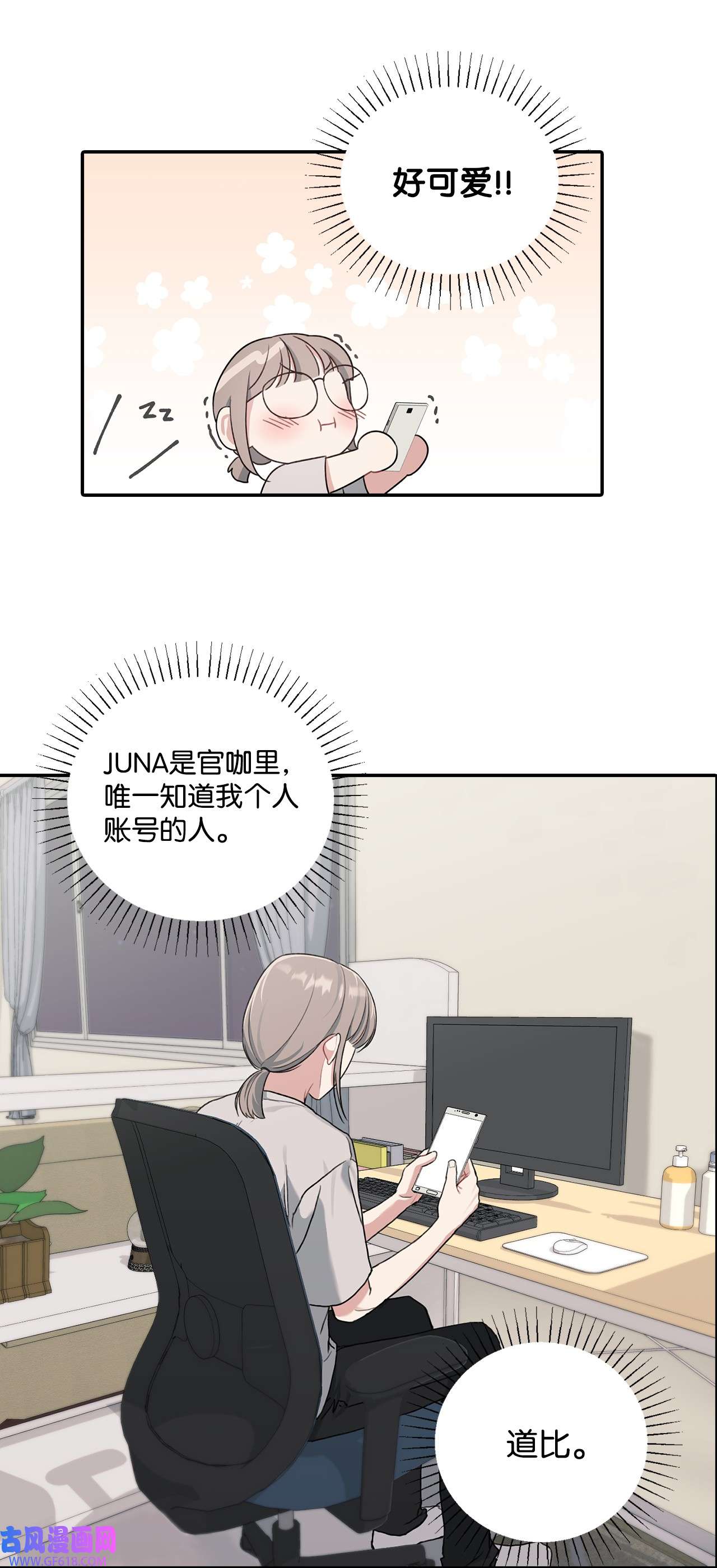 38.jpg