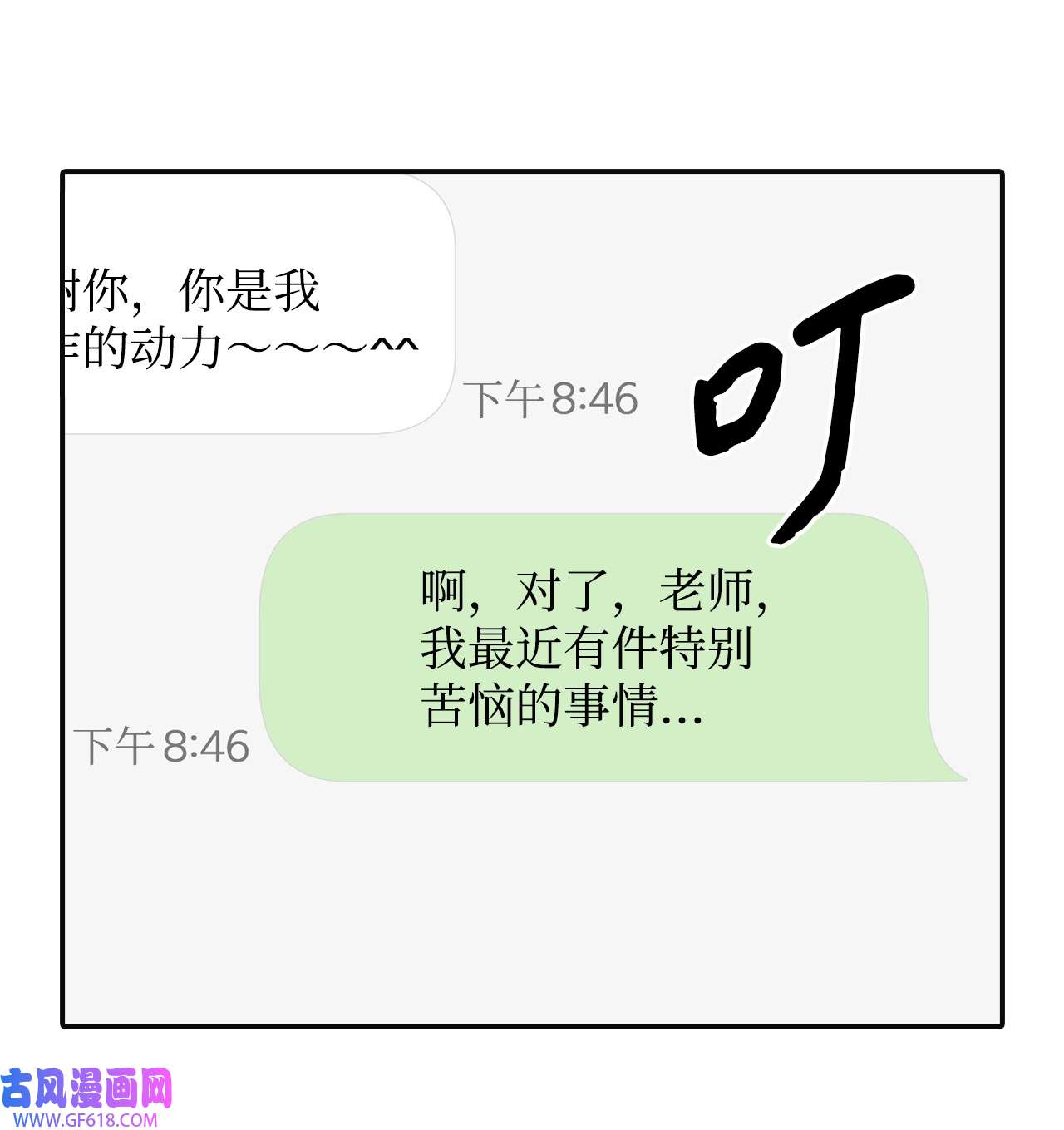 37.jpg