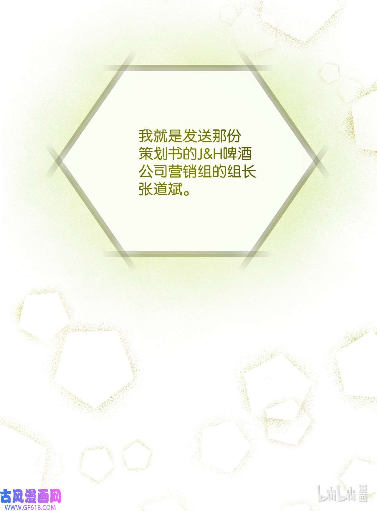 65.jpg