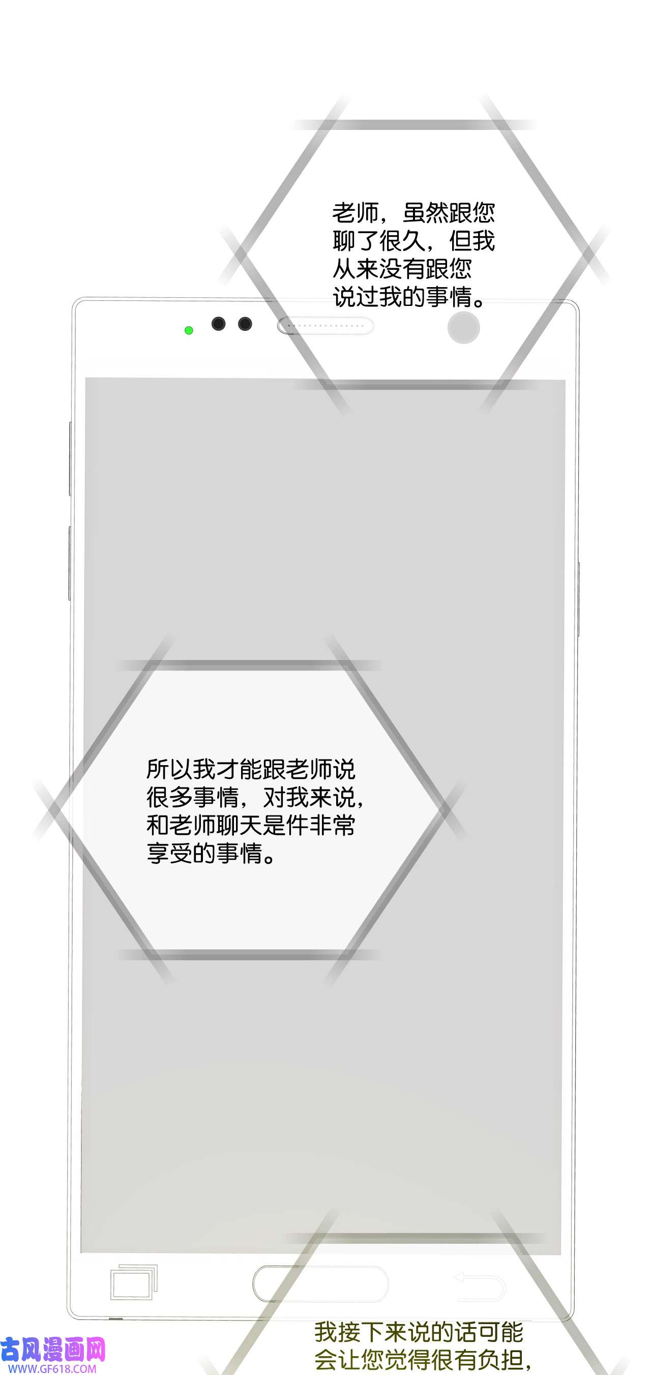 63.jpg