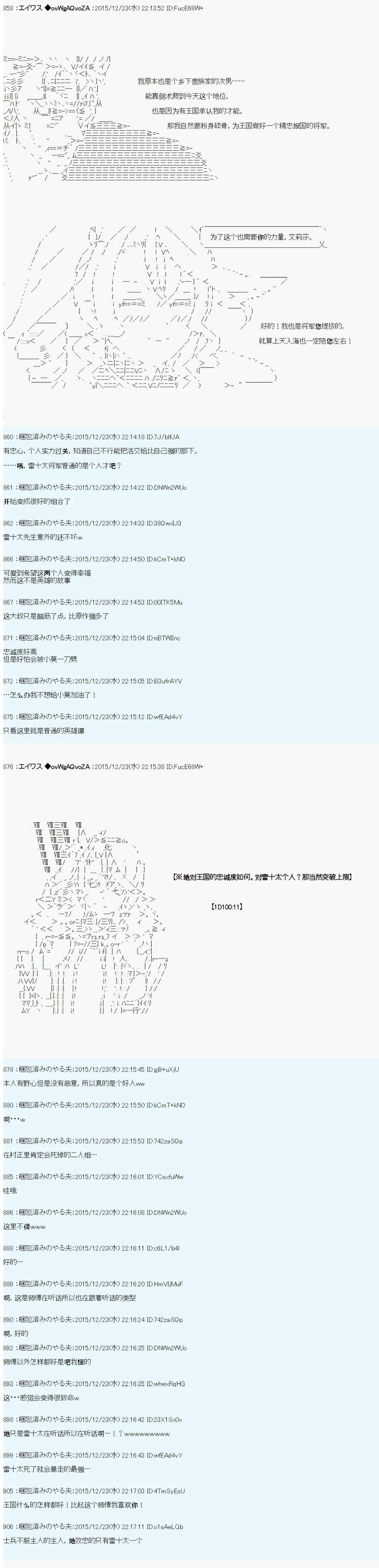 23.jpg