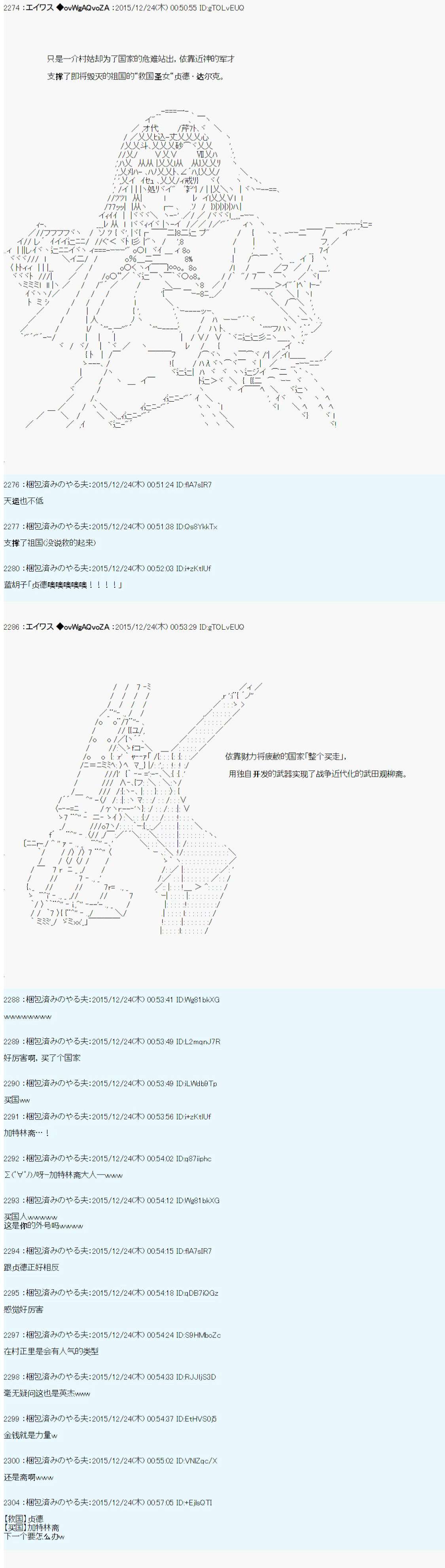 42.jpg