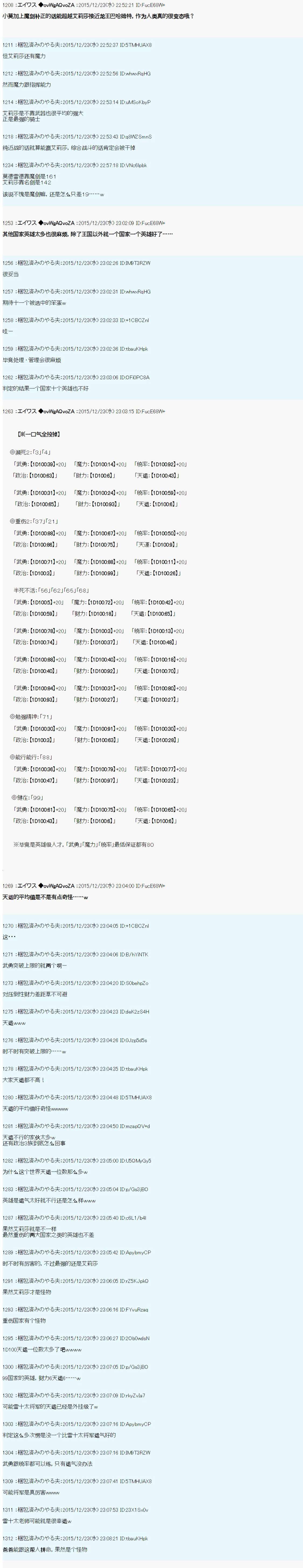 28.jpg
