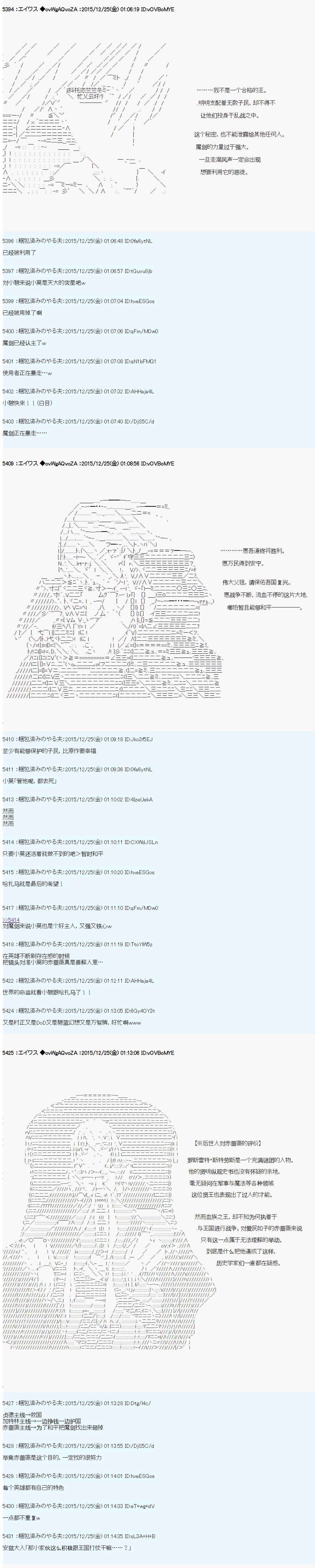 38.jpg