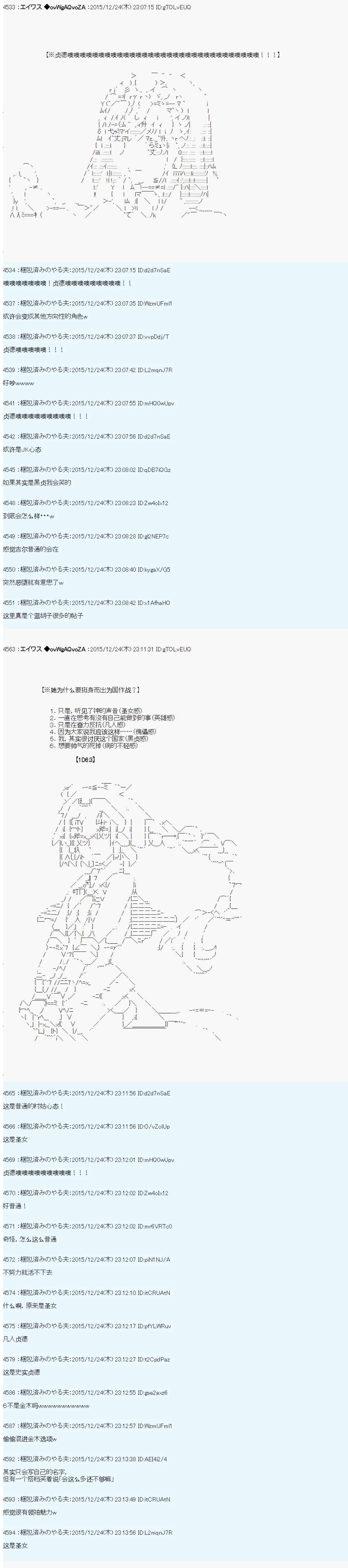 23.jpg