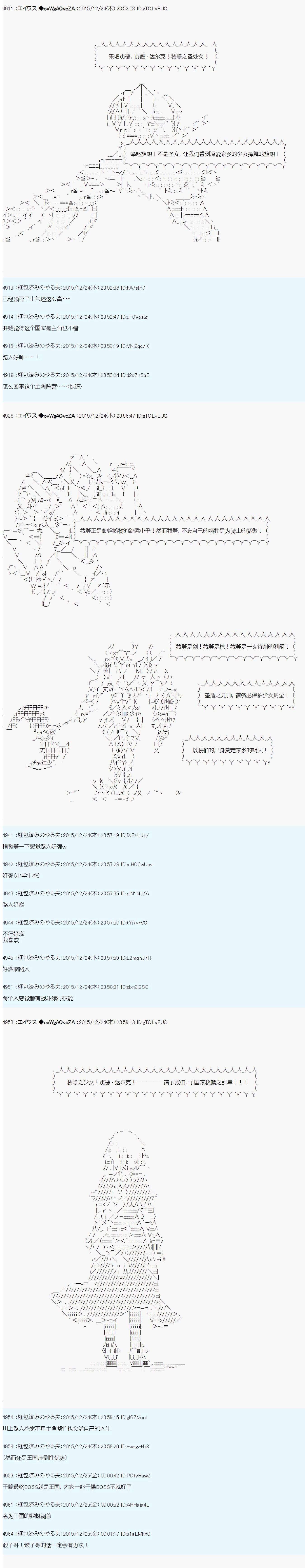 29.jpg
