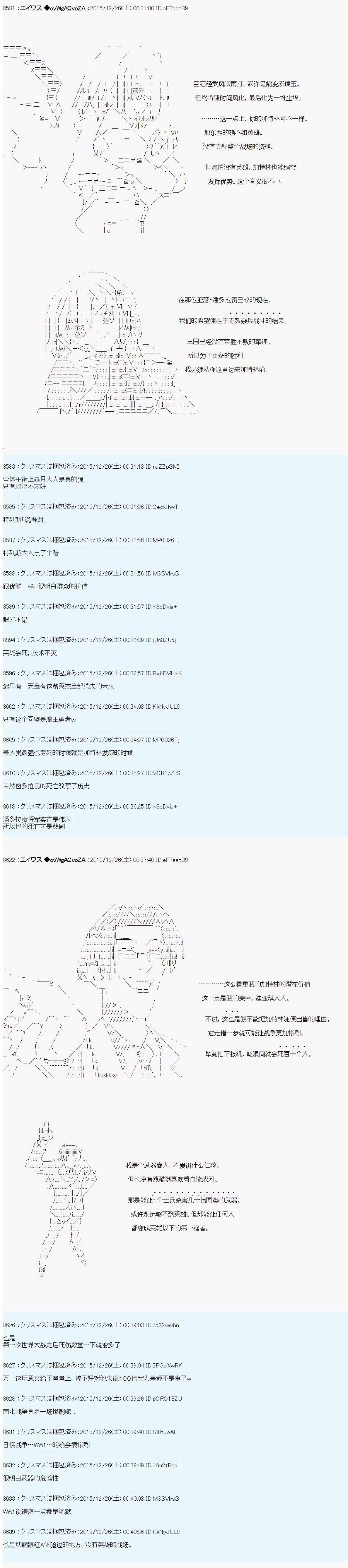 35.jpg