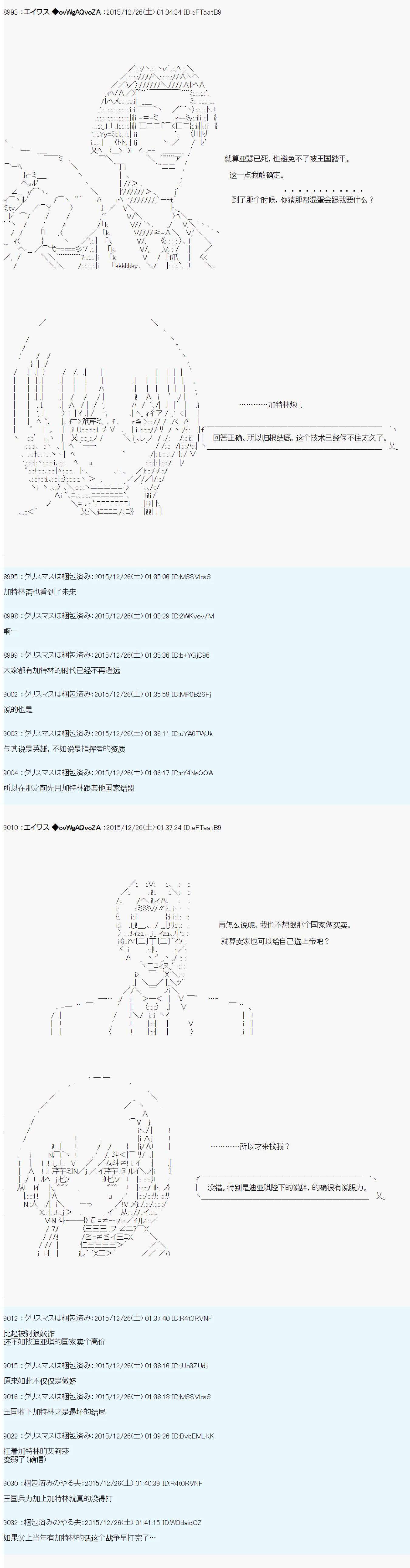 44.jpg