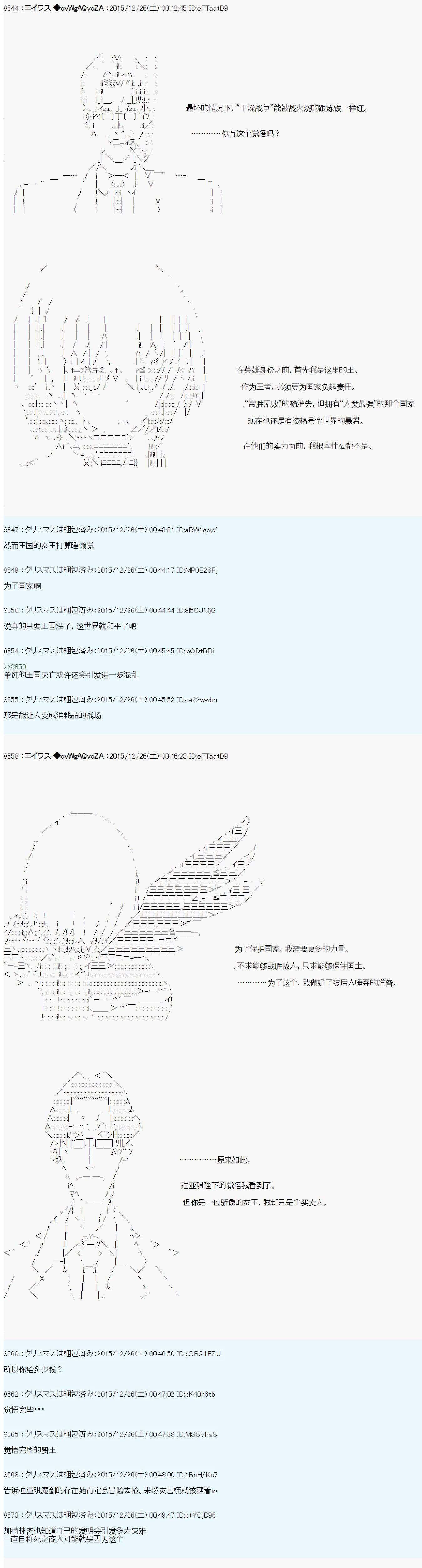 36.jpg