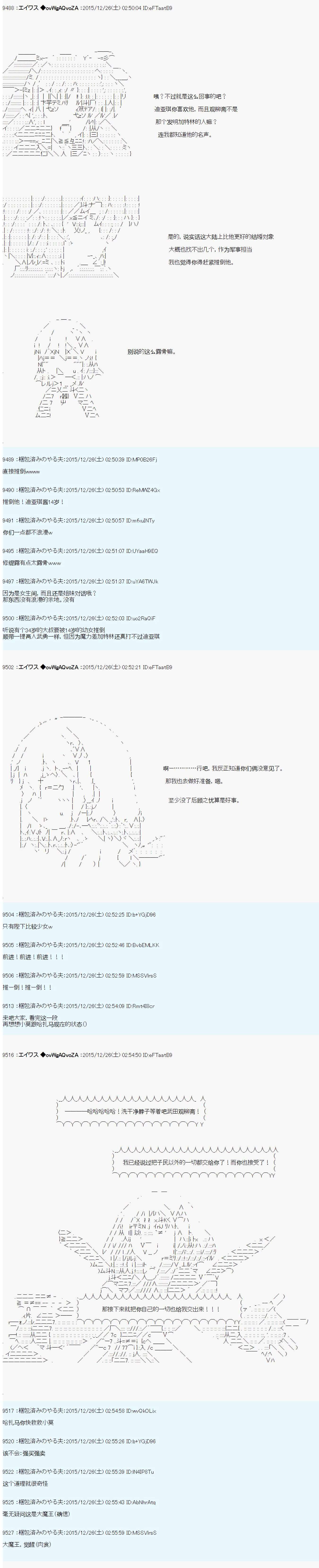 53.jpg